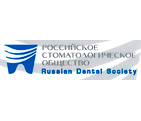 files/pages/das_unternehmen/Russian-Dental-Society_Logo.png